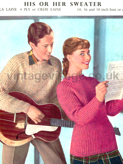 Vintage 1950s 1960s Knitting Pattern- unisex fishermans...