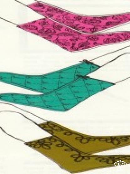 Vintage Esikmo House boots sewing pattern